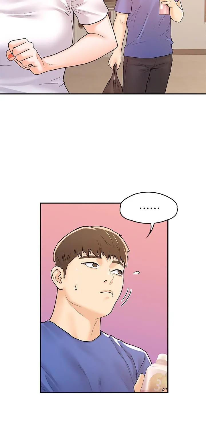 大学棒棒堂 - 第75话-我帮你硬起来 - page 30