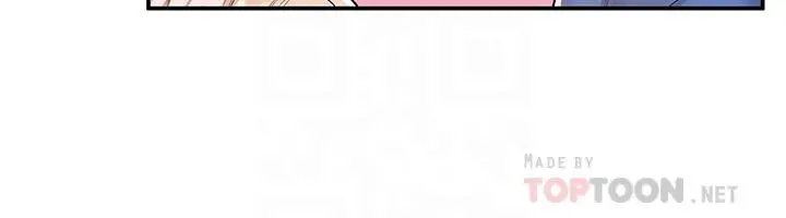 大学棒棒堂 - 第56话-令人硬硬的丝袜 - page 10