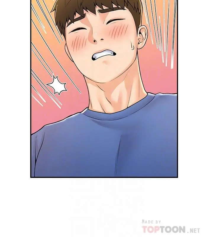 大学棒棒堂 - 第56话-令人硬硬的丝袜 - page 18