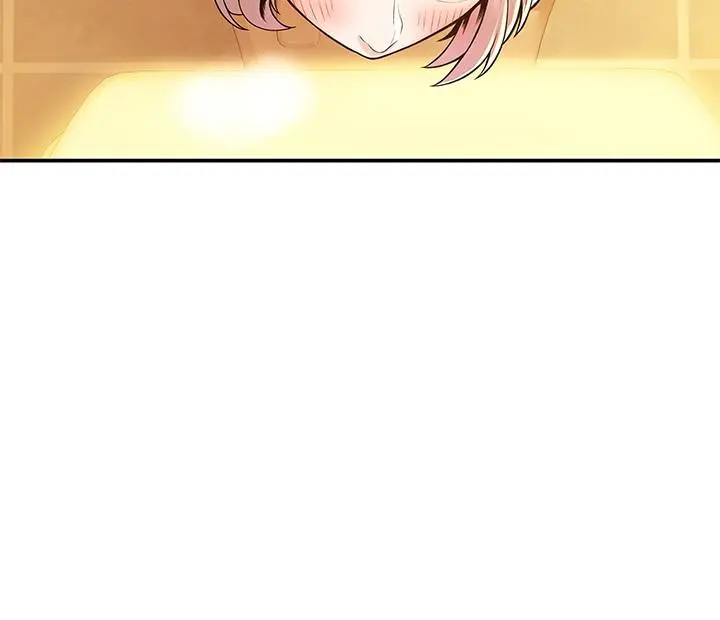 大学棒棒堂 - 第57话-撞击有弹性的屁股 - page 2