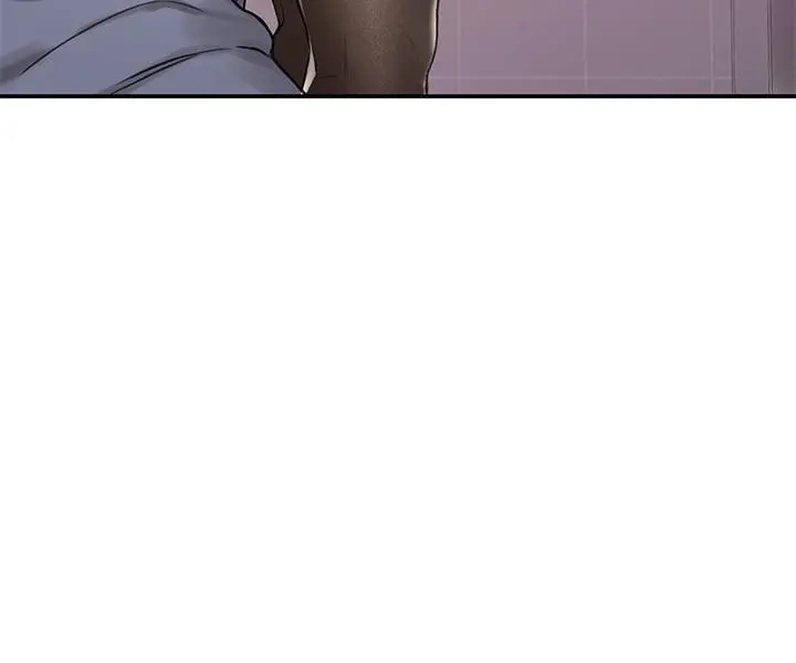 大学棒棒堂 - 第19话-毫无保留的心意与身体 - page 13