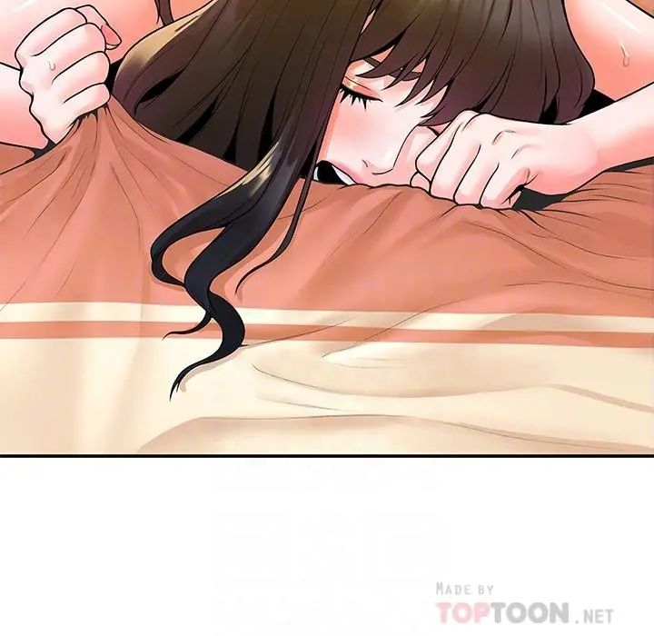 大学棒棒堂 - 第61话-学长我脚软了 - page 6