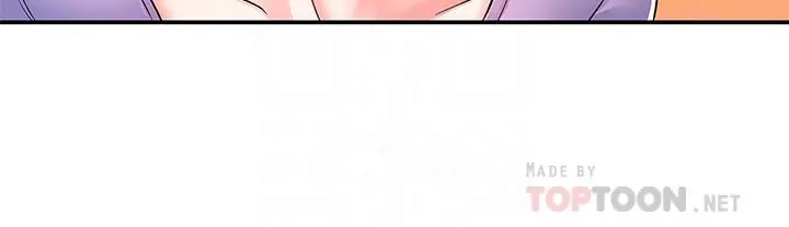 大学棒棒堂 - 第67话-女王争夺战 - page 18
