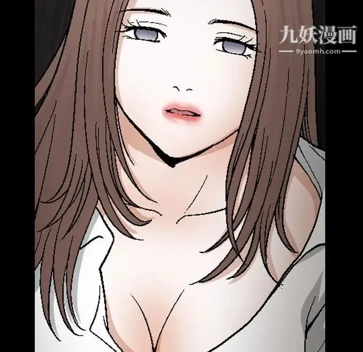 完美人偶 - 第14话 - page 101