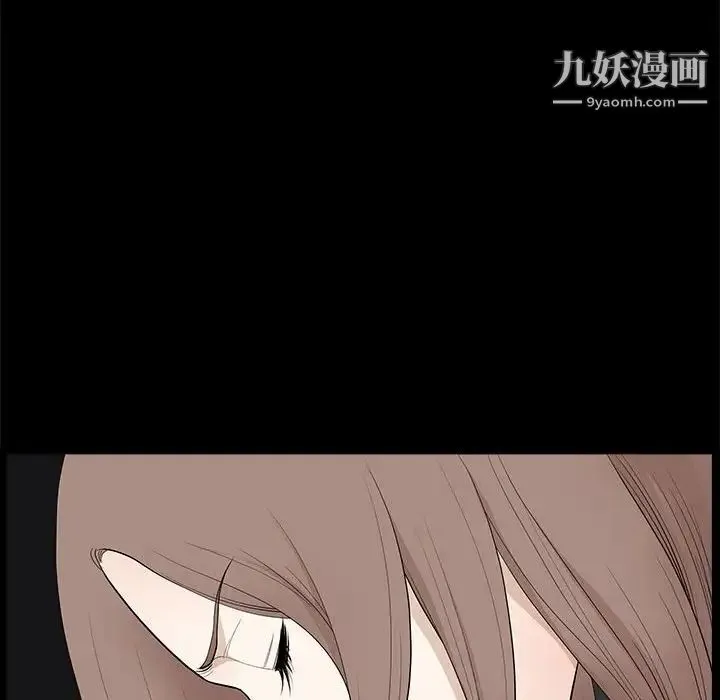 完美人偶 - 第28话 - page 107