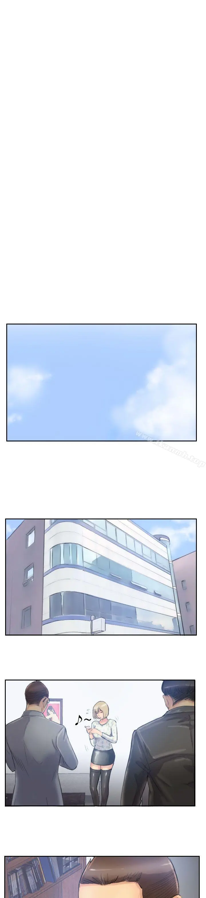 小偷 - 第14话 - page 19