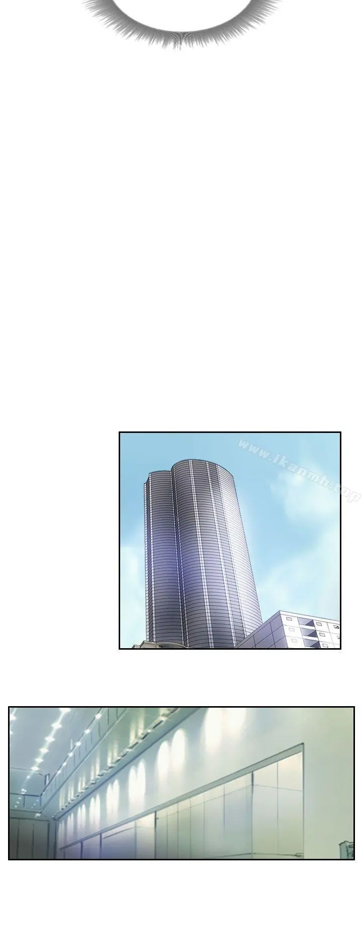 小偷 - 第3话 - page 20
