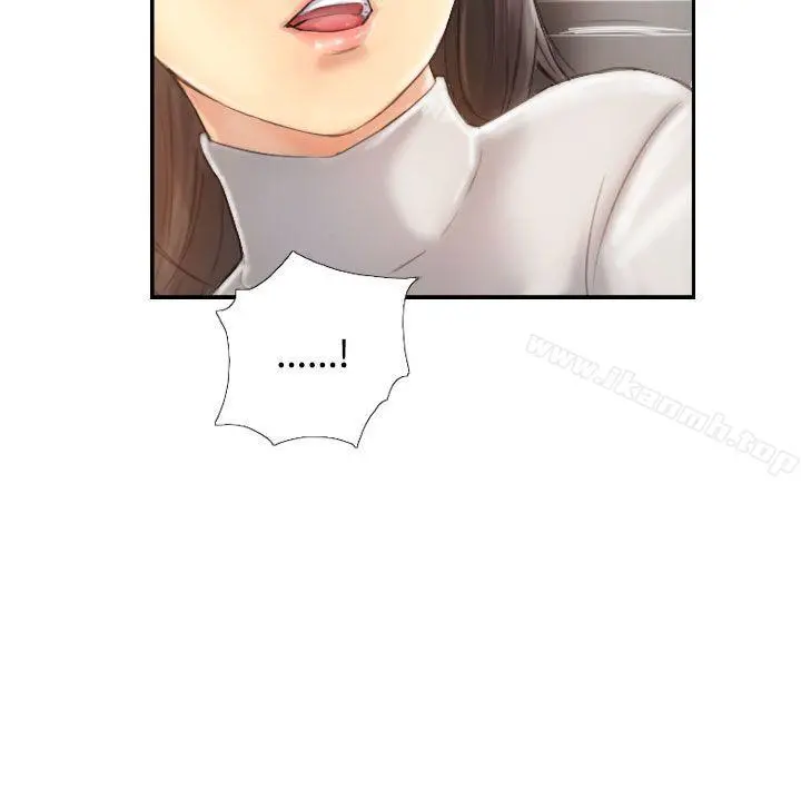 小偷 - 第13话 - page 10