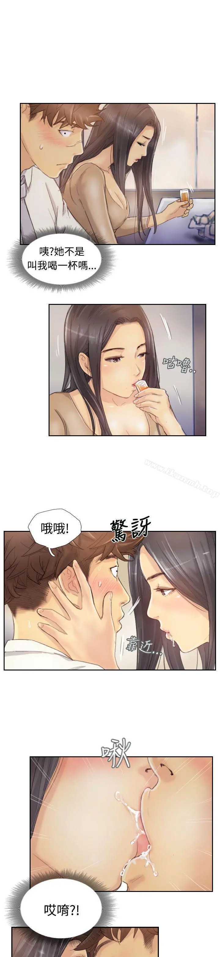 小偷 - 第4话 - page 8