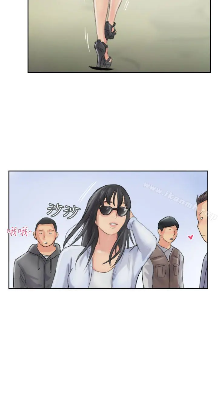 小偷 - 第58话 - page 28