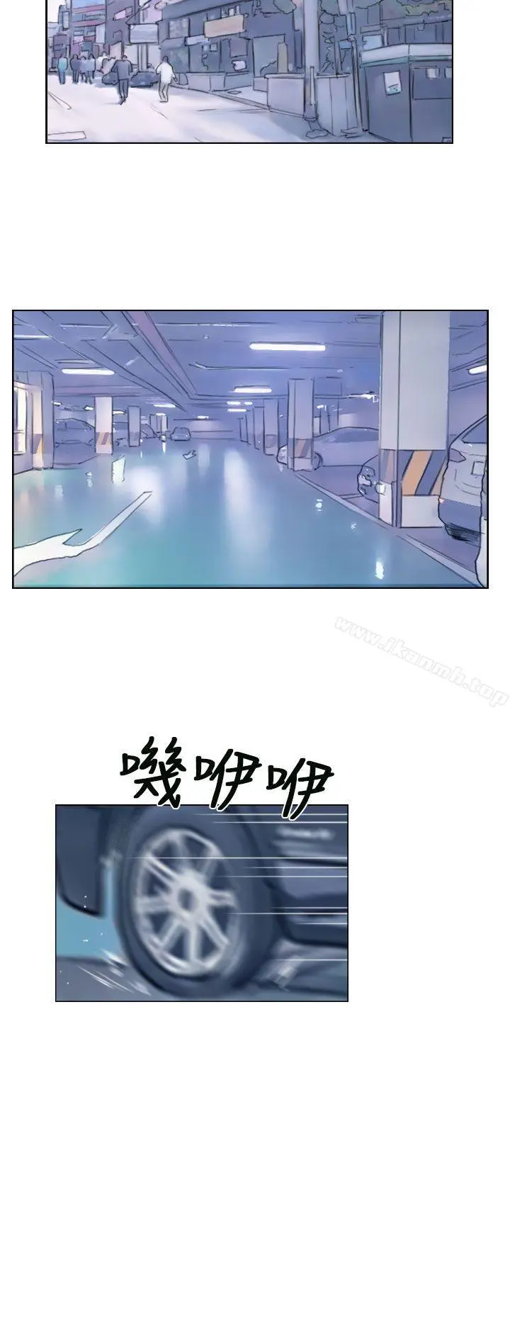 小偷 - 第54话 - page 6