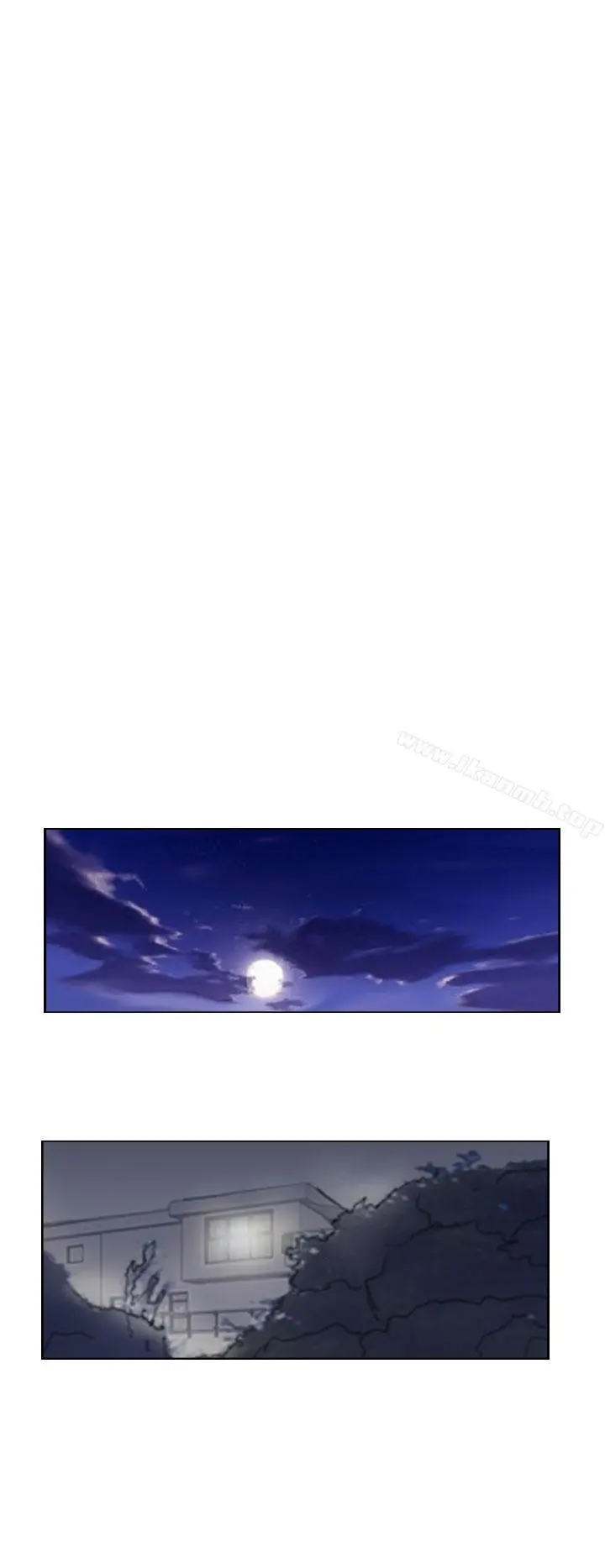 小偷 - 第54话 - page 27