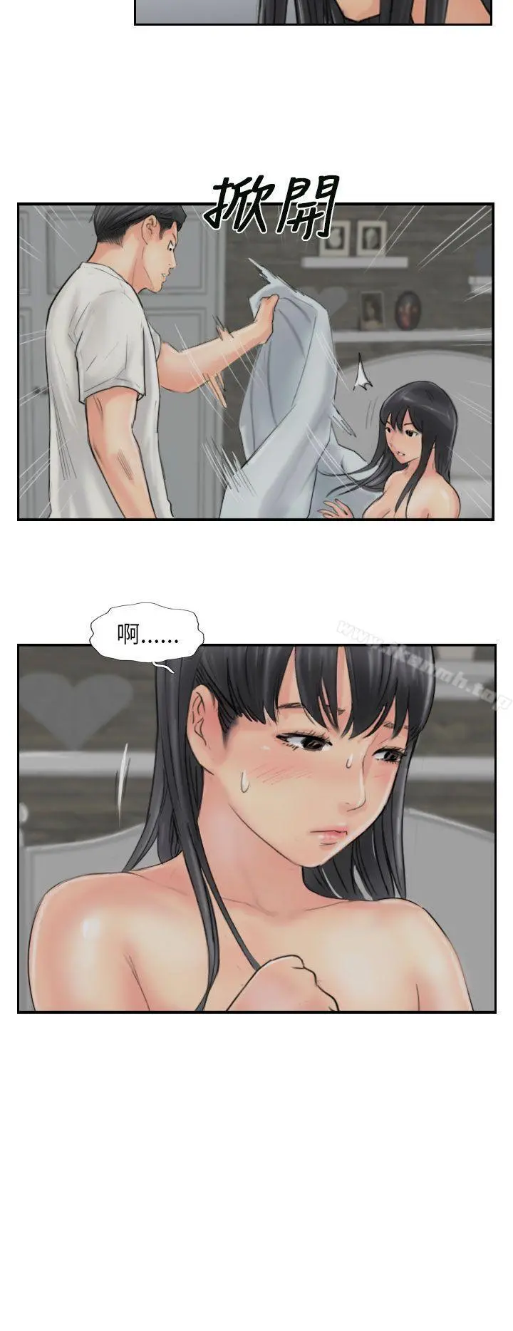 小偷 - 第56话 - page 18