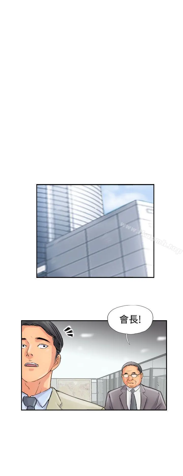 小偷 - 第48话 - page 22