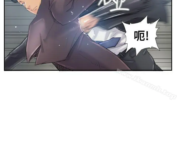 小偷 - 第12话 - page 6