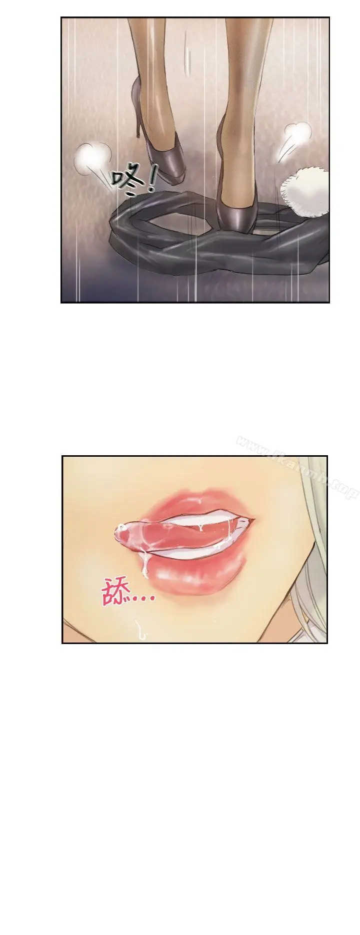 小偷 - 第5话 - page 28
