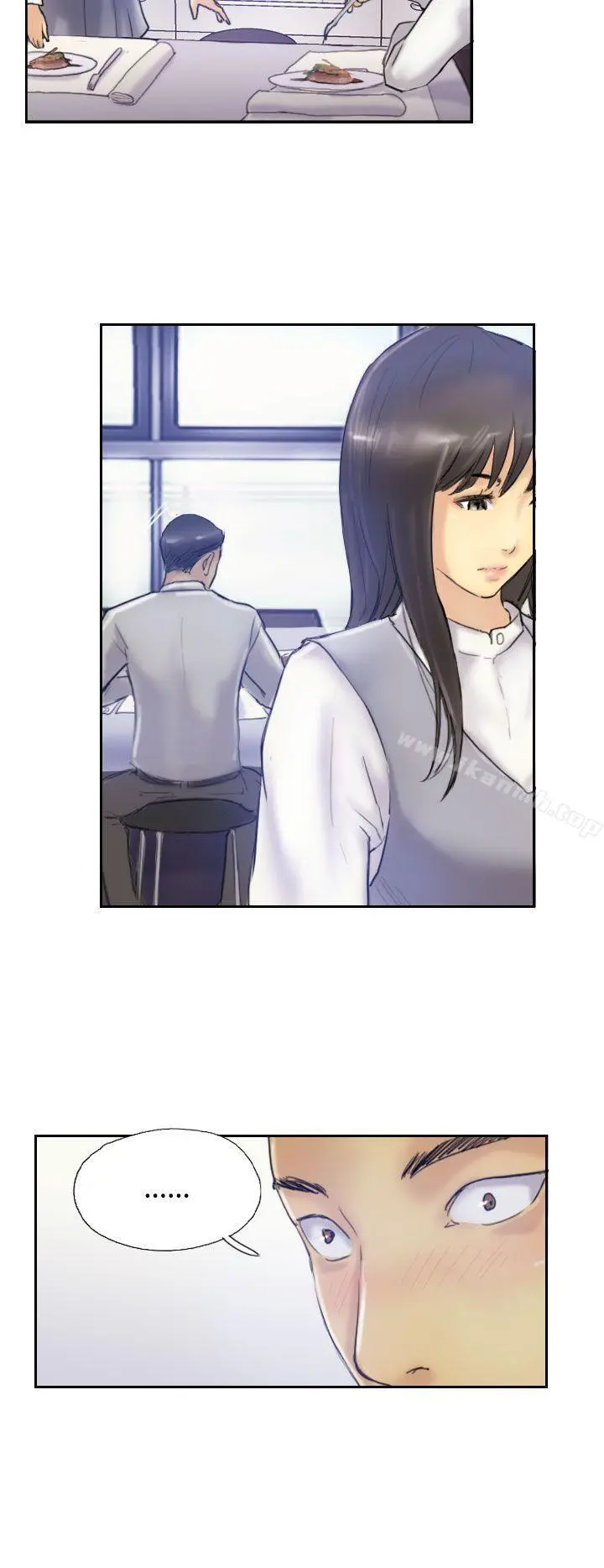 小偷 - 第7话 - page 21