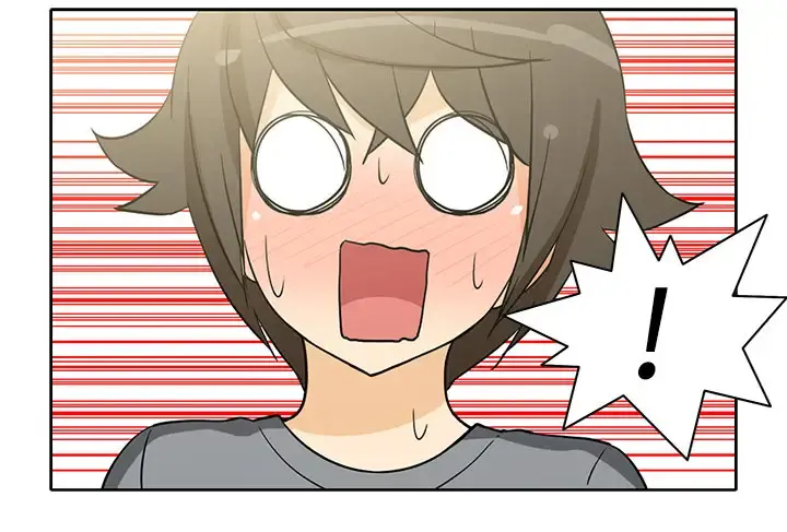 新来的女邻居 - 第26话 - page 50