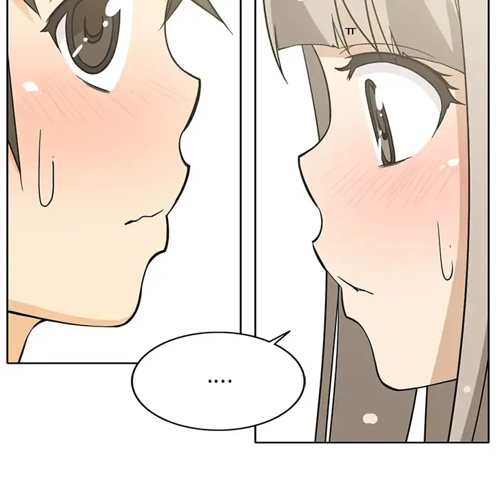 新来的女邻居 - 第13话 - page 20