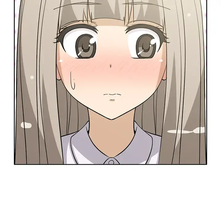 新来的女邻居 - 第13话 - page 23