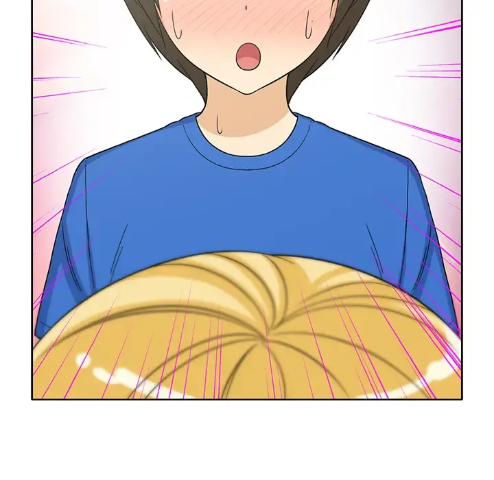 新来的女邻居 - 第21话 - page 26