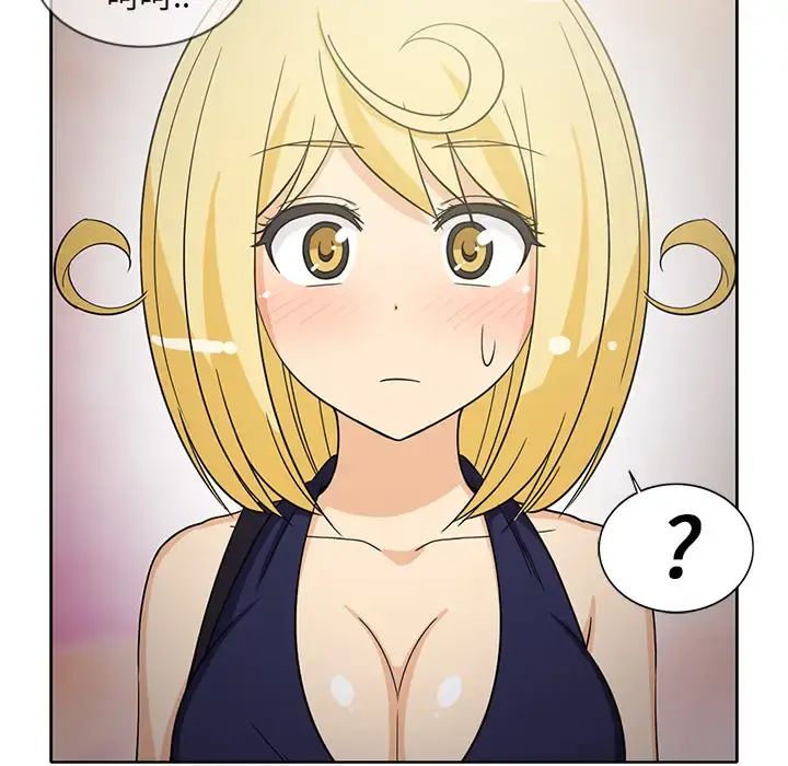新来的女邻居 - 第21话 - page 54