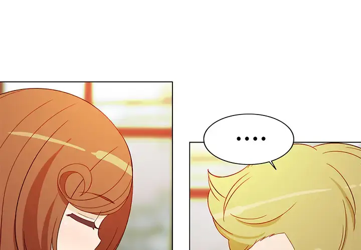 新来的女邻居 - 第6话 - page 4