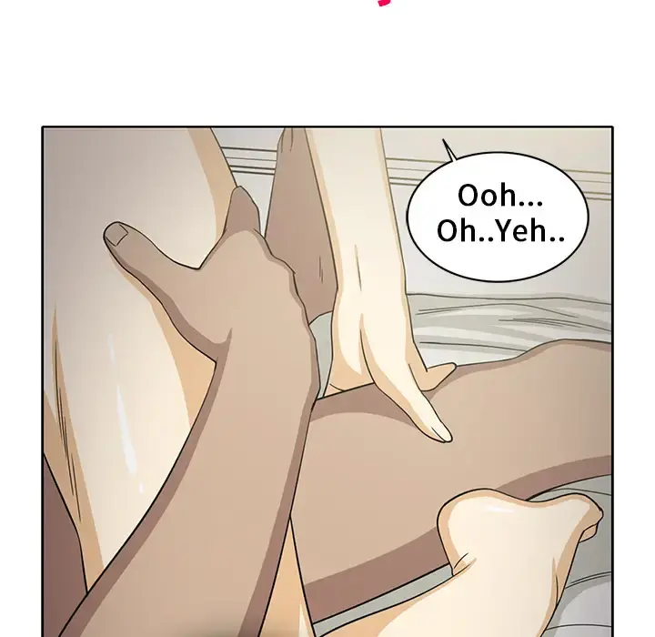 新来的女邻居 - 第23话 - page 6