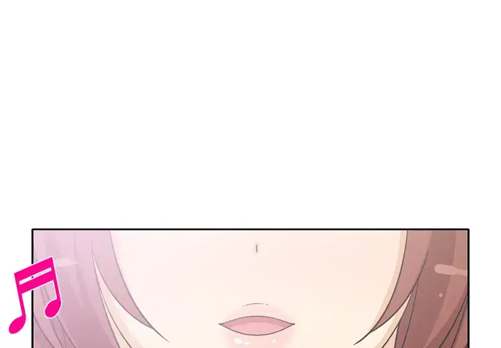 新来的女邻居 - 第15话 - page 4