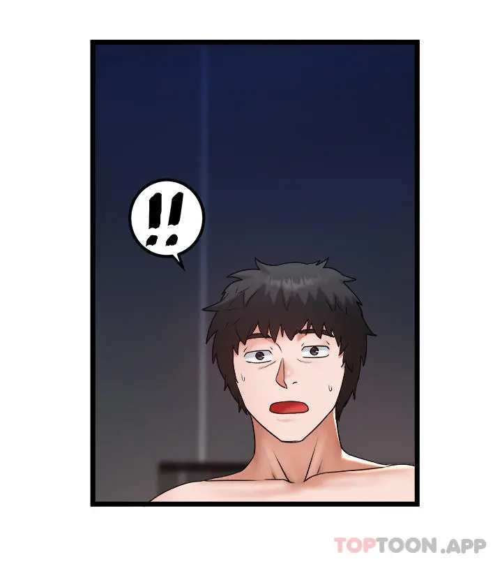 私人司机 - 第30话-换妳们服务我了 - page 2