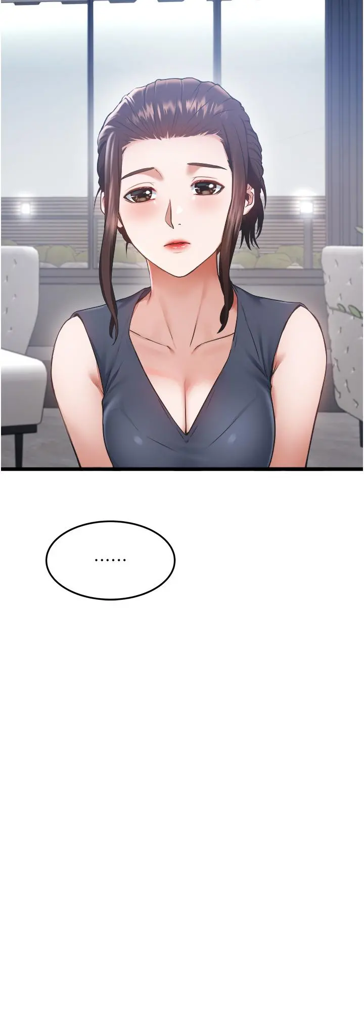 私人司机 - 第3话-一滴不剩全射给我 - page 21