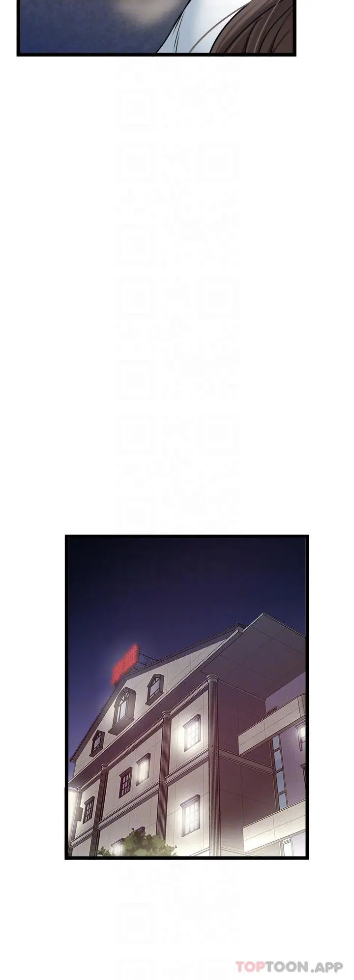私人司机 - 第34话-被女人爱抚的快感 - page 25