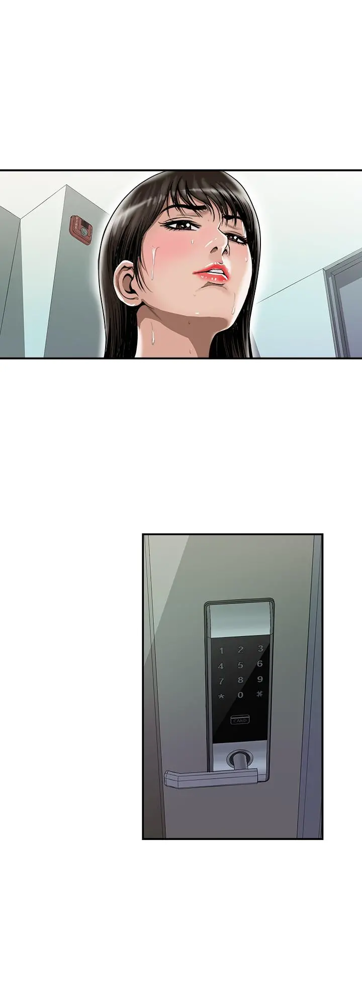 别人的老婆 - 第73话(第2季)-执着引发的悲剧 - page 2