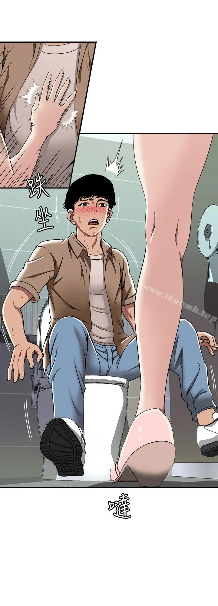 别人的老婆 - 第47话(第2季)-在公厕的刺激经验 - page 3