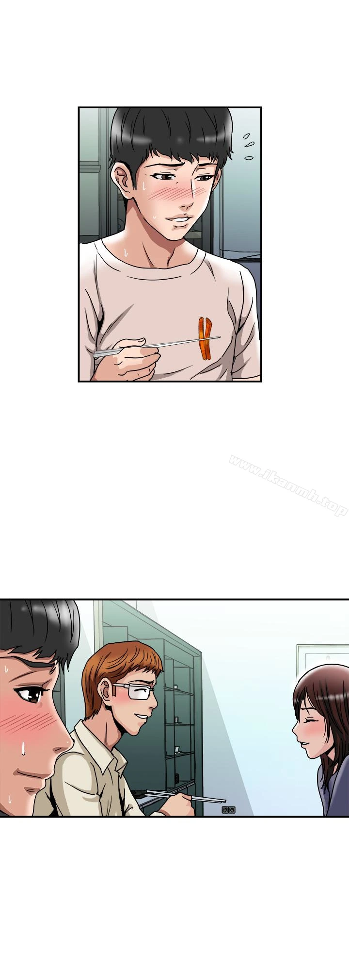 别人的老婆 - 第39话(第2季)-英宇开门见山的问题 - page 3