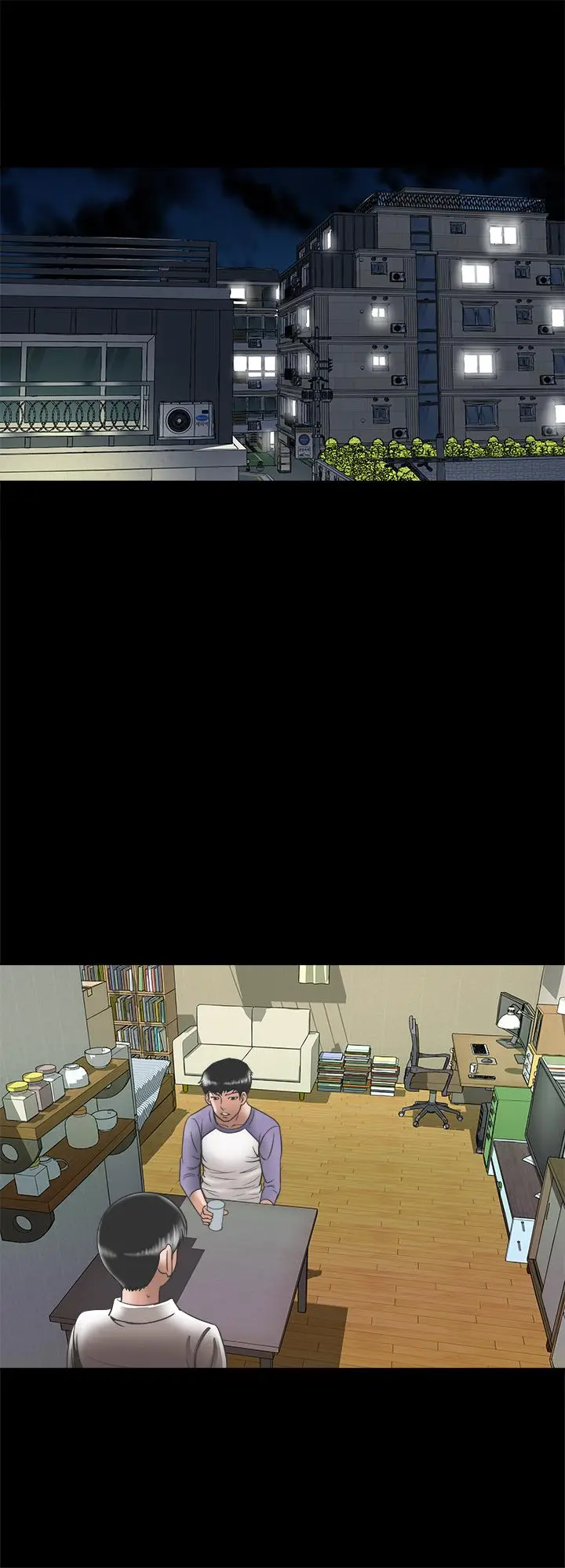 别人的老婆 - 第74话(第2季)-我和你老公商量好了 - page 2