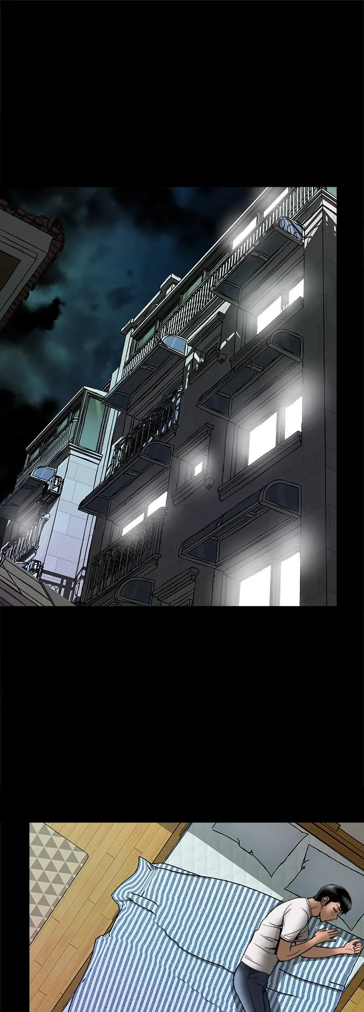 别人的老婆 - 第84话(第2季)-别的女人更令人垂涎 - page 17