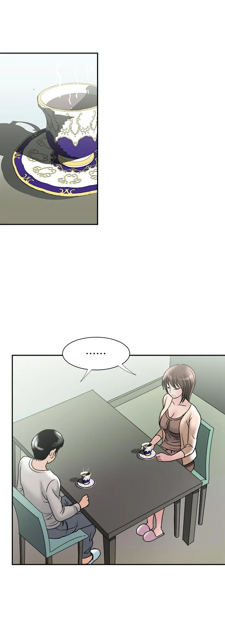别人的老婆 - 第60话(第2季)-我们两个人自己做吧 - page 7