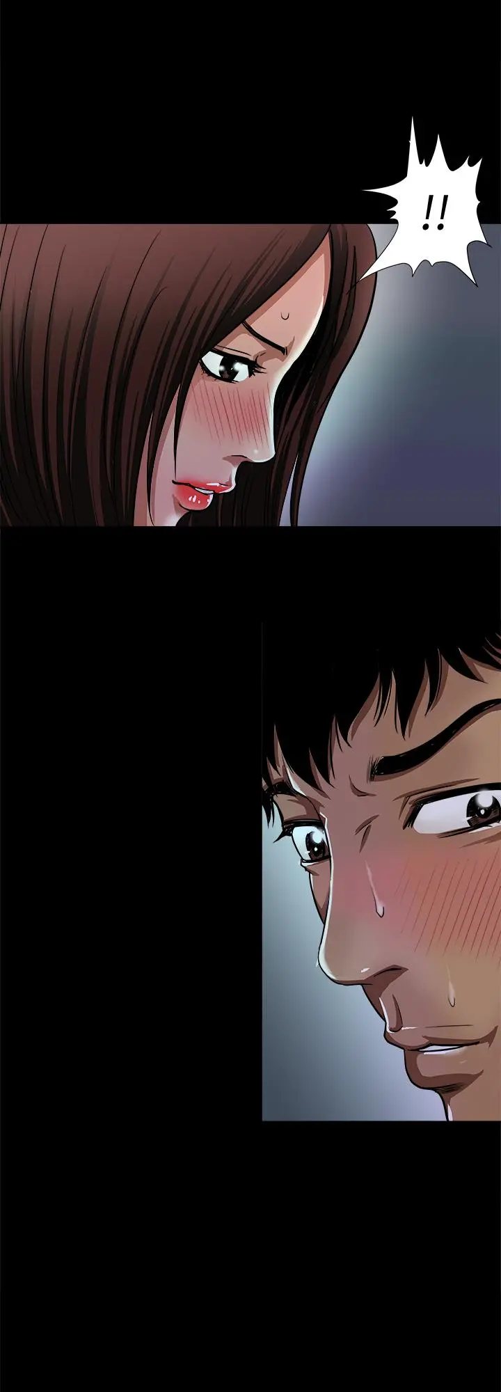 别人的老婆 - 第58话(第2季)-分享老婆的快感 - page 7