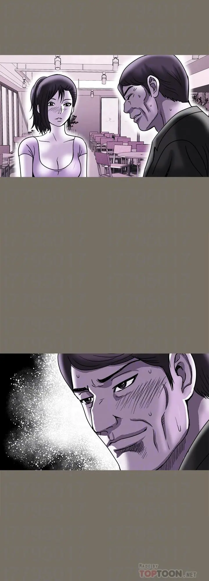 别人的老婆 - 第83话(第2季)-姐姐为了妹妹牺牲肉体 - page 16