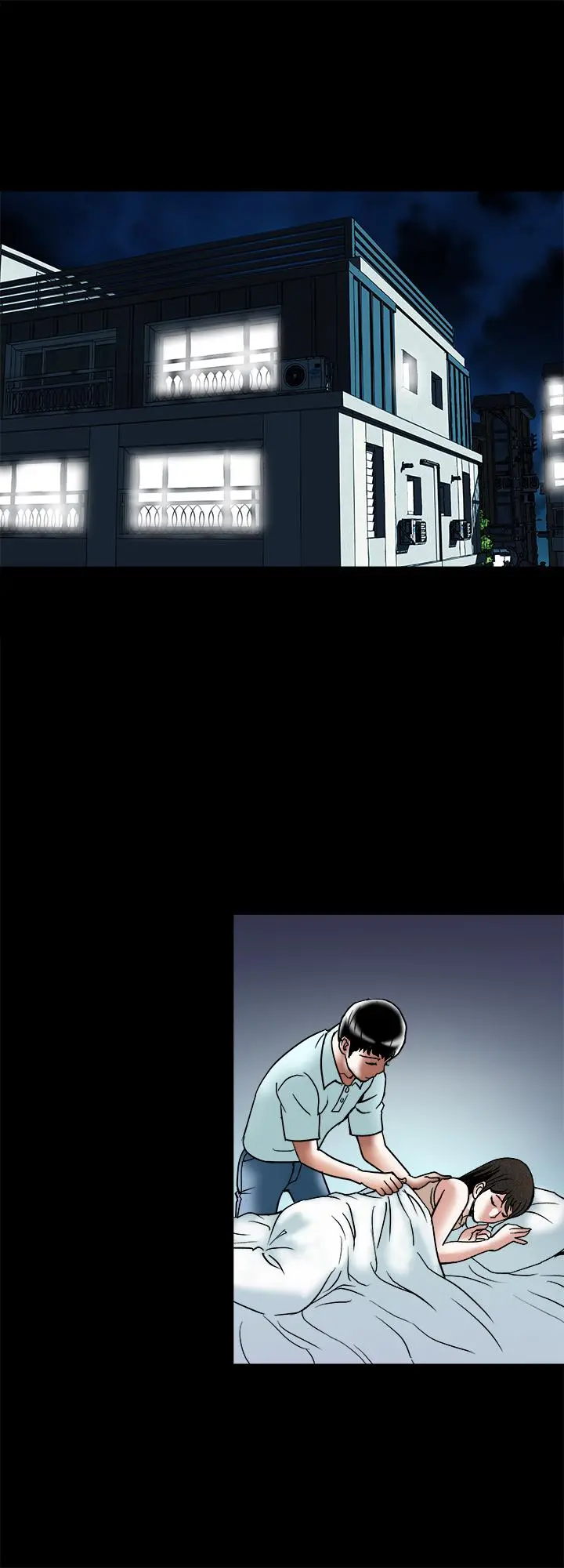 别人的老婆 - 第89话(第2季)-男人无止境的慾望 - page 11