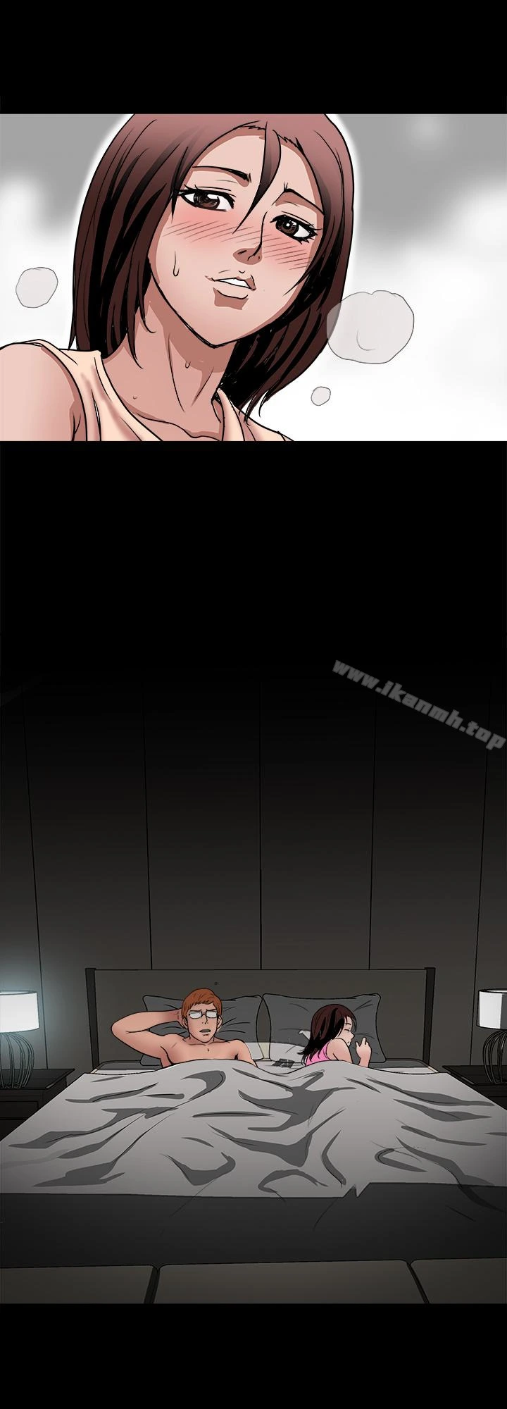 别人的老婆 - 第35话(第2季)-偷窥的慾望 - page 13