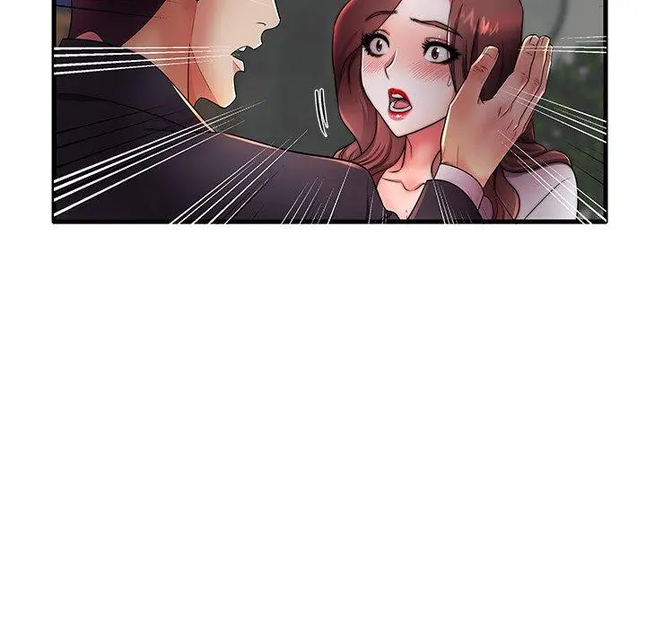 失格妈妈 - 第16话 - page 25