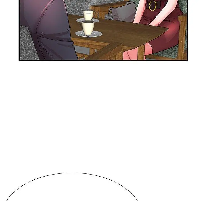 失格妈妈 - 第32话 - page 82