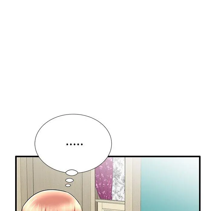失格妈妈 - 第30话 - page 32