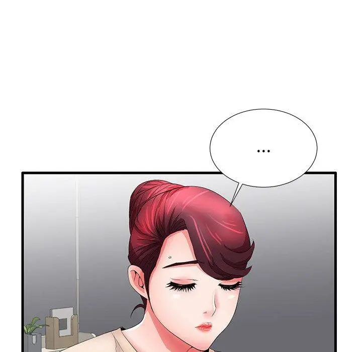 失格妈妈 - 第30话 - page 90