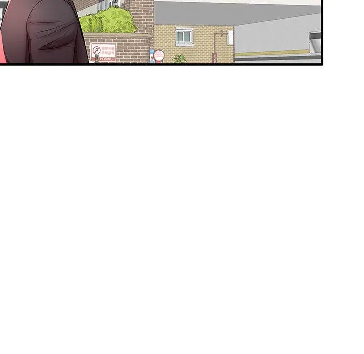 失格妈妈 - 第41话 - page 54