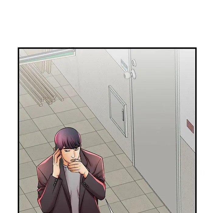 失格妈妈 - 第41话 - page 76