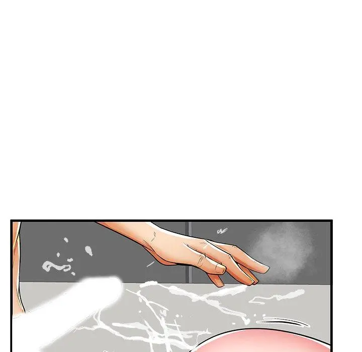 失格妈妈 - 第41话 - page 87