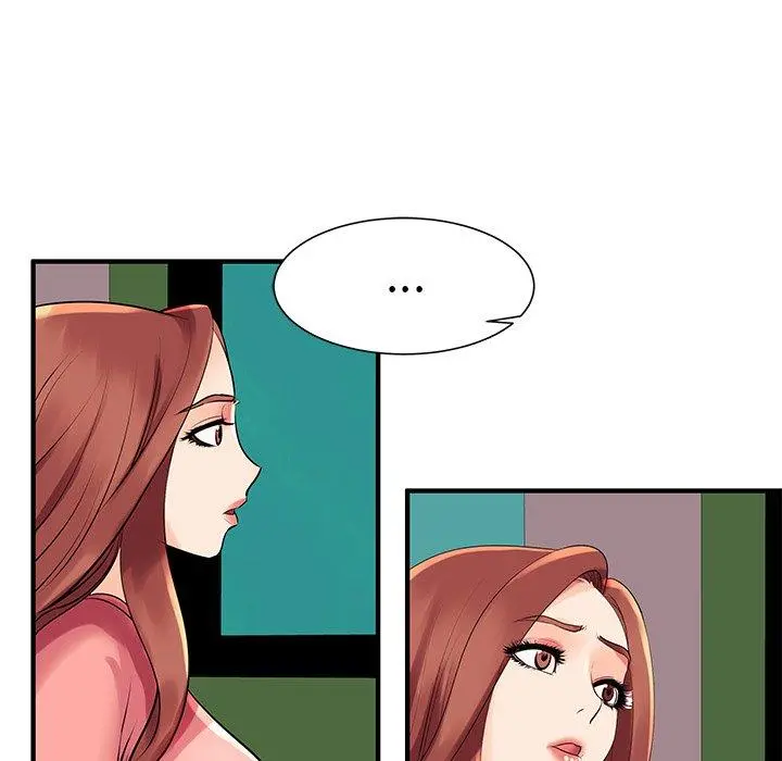 失格妈妈 - 第2话 - page 17